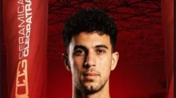 صفقة دفاعية.. سيراميكا كليوباترا يعلن ضم أحمد عابدين لاعب النادي الأهلي